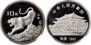 10 Yuan Volksrepublik China Silber 