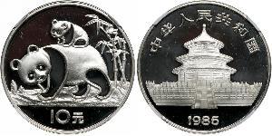 10 Yuan Volksrepublik China Silber 