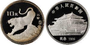 10 Yuan Volksrepublik China Silber 