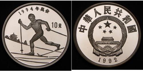 10 Yuan Volksrepublik China Silber 