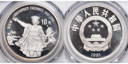 10 Yuan Volksrepublik China Silber 