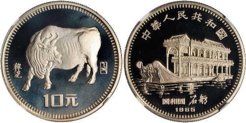 10 Yuan Volksrepublik China Silber 