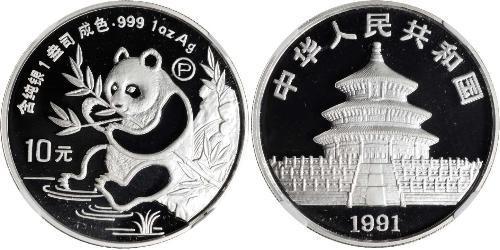 10 Yuan Volksrepublik China Silber 