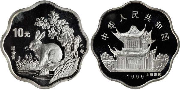 10 Yuan Volksrepublik China Silber 