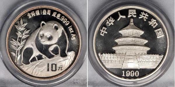 10 Yuan Volksrepublik China Silber 