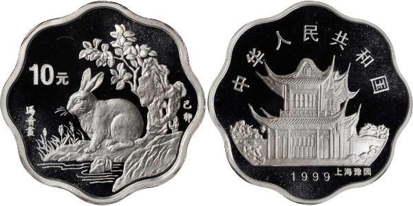 10 Yuan Volksrepublik China Silber 