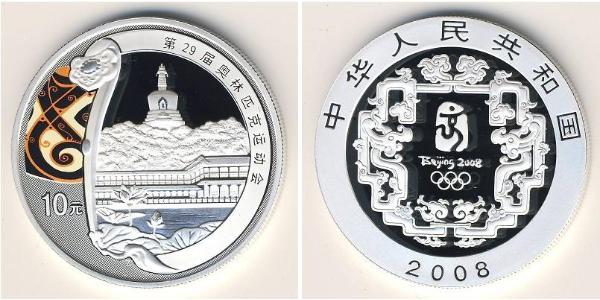 10 Yuan Volksrepublik China Silber 