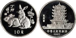 10 Yuan China Silver 