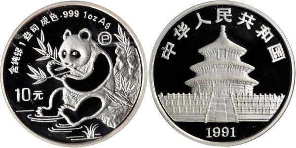 10 Yuan China Silver 