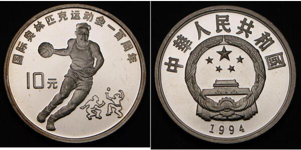 10 Yuan China Silver 
