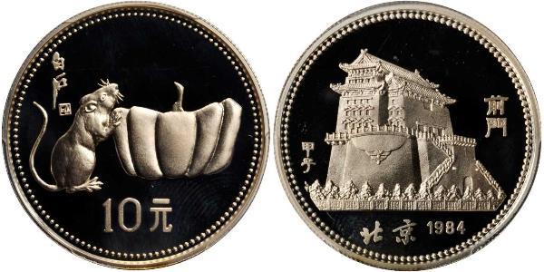 10 Yuan Cina  