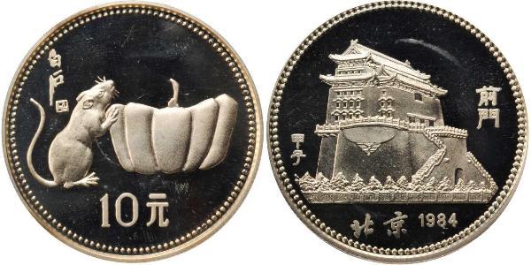 10 Yuan Volksrepublik China  