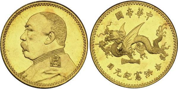 10 Yuan 中华人民共和国 金 