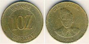 10 Zaire 薩伊 (1971 - 1997)  