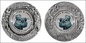 10 Zloty Third Polish Republic (1991 - ) Argento 