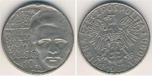 10 Zloty Volksrepublik Polen (1952-1990) Kupfer/Nickel 