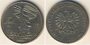 10 Zloty Volksrepublik Polen (1952-1990) Kupfer/Nickel 