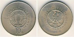 10 Zloty Volksrepublik Polen (1952-1990) Kupfer/Nickel 