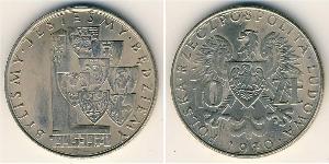 10 Zloty Volksrepublik Polen (1952-1990) Kupfer/Nickel 