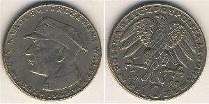 10 Zloty Volksrepublik Polen (1952-1990) Kupfer/Nickel 