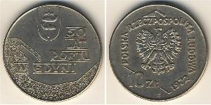 10 Zloty Volksrepublik Polen (1952-1990) Kupfer/Nickel 