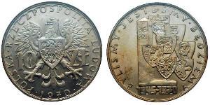 10 Zloty Volksrepublik Polen (1952-1990) Kupfer/Nickel 