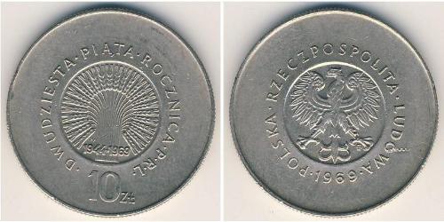 10 Zloty Volksrepublik Polen (1952-1990) Kupfer/Nickel 