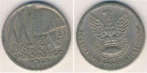 10 Zloty República Popular de Polonia (1952-1990) Níquel/Cobre 