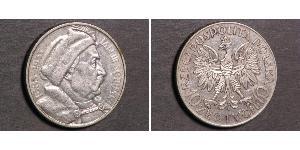 10 Zloty Segunda República Polaca (1918 - 1939) / Polonia Plata Juan III Sobieski (1629-1696)