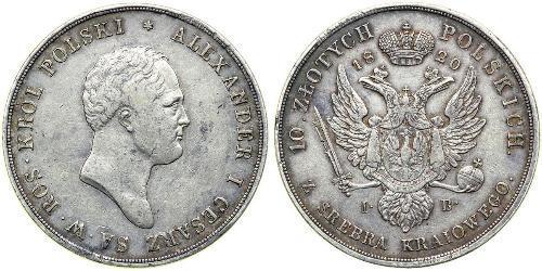 10 Zloty Kongresspolen (1815-1915) Silber Alexander I (1777-1825)