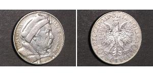 10 Zloty Zweite Polnische Republik (1918 - 1939) / Polen Silber Johann III. Sobieski (1629-1696)