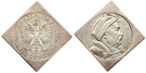 10 Zloty 波兰  