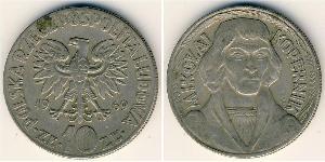 10 Zloty 波兰人民共和国 (1944 - 1989)  