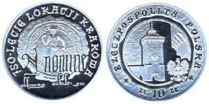 10 Zloty 波兰 銀 