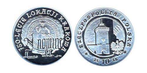 10 Zloty 波兰 銀 