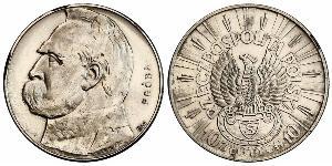 10 Zloty 波兰第二共和国 (1918 - 1939) 銀 约瑟夫·毕苏斯基