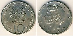 10 Zloty 波兰人民共和国 (1944 - 1989) 镍/銅 