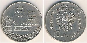 10 Zloty 波兰人民共和国 (1944 - 1989) 銅/镍 