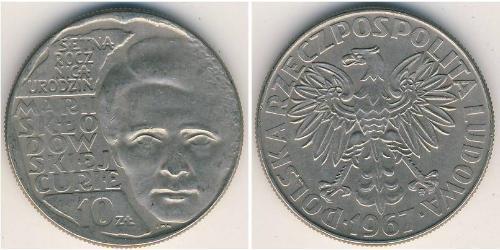 10 Zloty 波兰人民共和国 (1944 - 1989) 銅/镍 