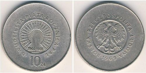 10 Zloty 波兰人民共和国 (1944 - 1989) 銅/镍 