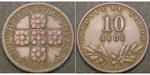 10 Аво Португалия / Восточный Тимор (1702 - 1975) Бронза 