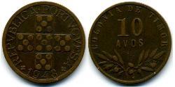 10 Аво Східний Тимор (1702 - 1975) / Португалія Бронза 