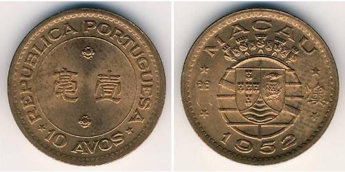 10 Аво Португалія / Аоминь (1862 - 1999) Нікель/Латунь 