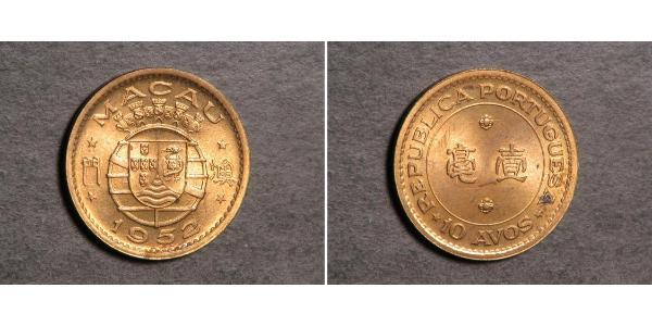 10 Аво Португалія / Аоминь (1862 - 1999) Нікель/Латунь 
