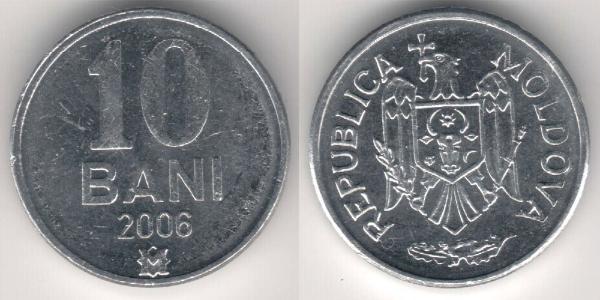 10 Бан Молдавия (1991 - ) Алюминий 