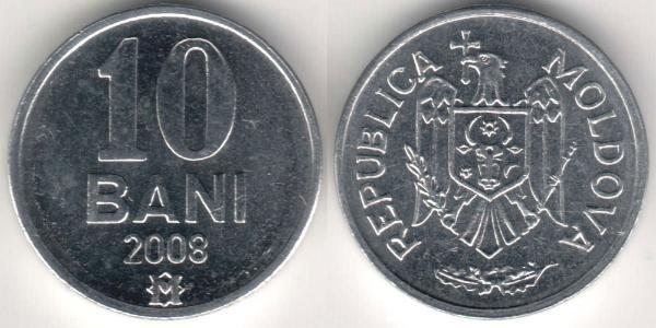10 Бан Молдова (1991 - ) Алюміній 