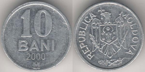 10 Бан Молдова (1991 - ) Алюміній 