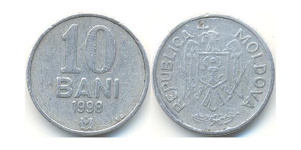10 Бан Молдова (1991 - ) Алюміній 