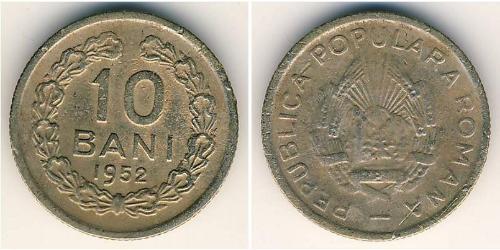 10 Бан Socialist Republic of Romania (1947-1989) Цинк/Нікель/Мідь 