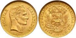 10 Боливар Венесуэла Золото Simon Bolivar (1783 - 1830)